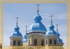 Россия