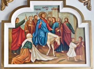 Вход Господень в Иерусалим (Вербное воскресение)