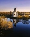 Покров Пресвятой Богородицы.